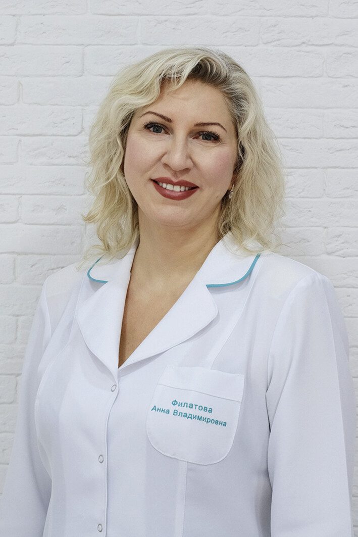 Филатова Анна Владимировна, врач-дерматолог, косметолог