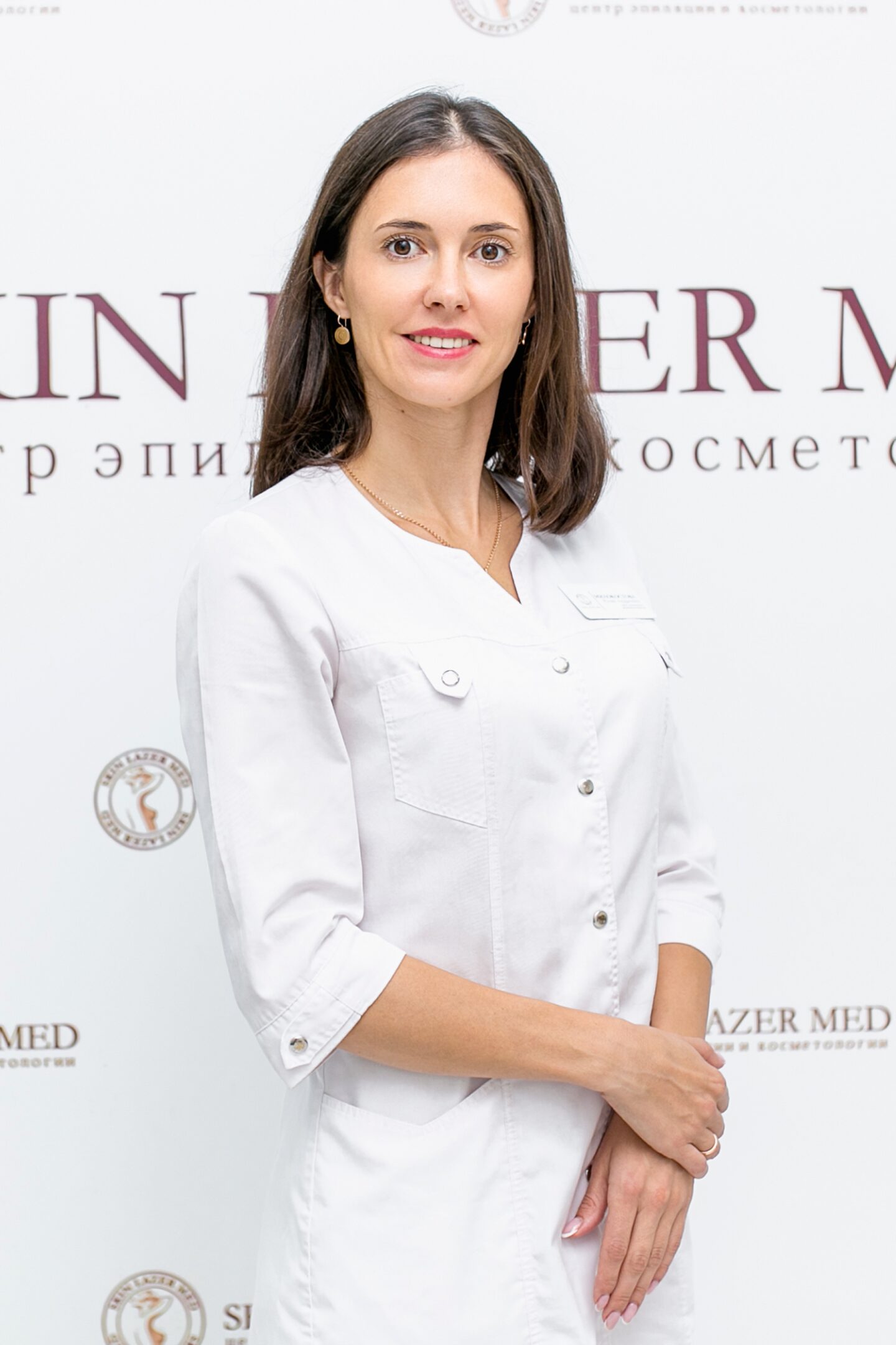Милокостова Юлия Андреевна, врач косметолог, дерматолог