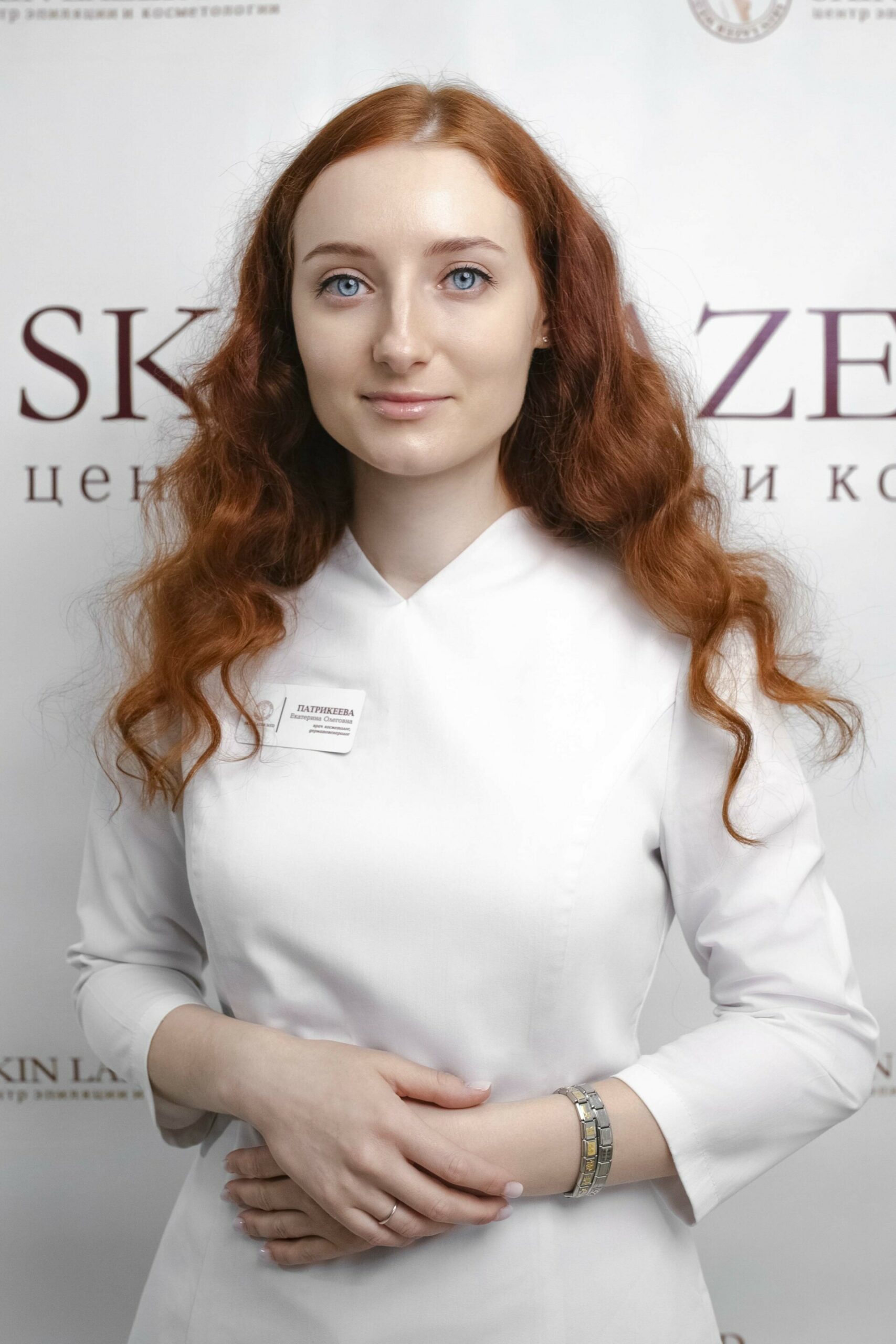 Патрикеева Екатерина Олеговна, врач-дерматокосметолог, эксперт по новообразованиям кожи