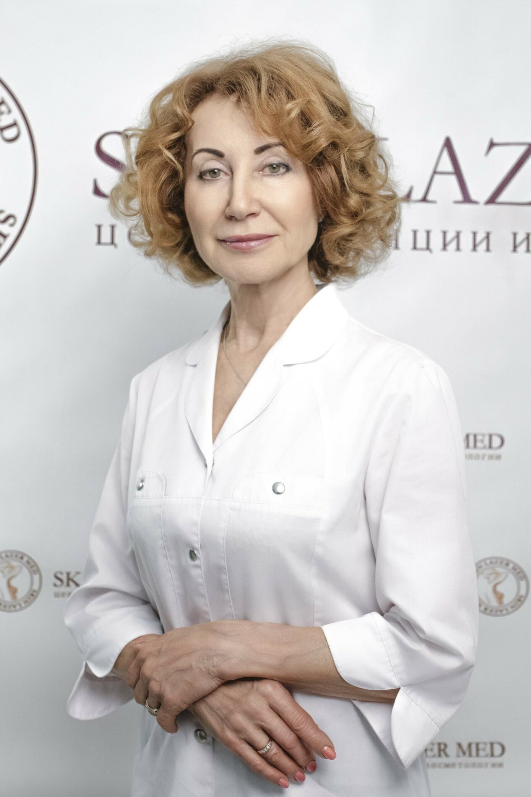 Савинова Татьяна Анатольевна, врач физиотерапевт